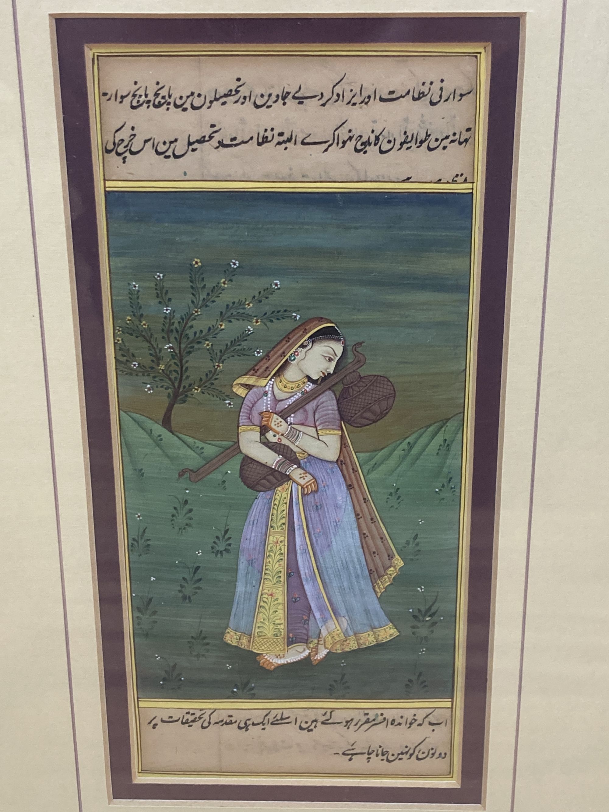 Persian School, two gouache on printed pages, Nobleman and Woman in a garden, inscribed, 25 x 13cm and 19.5 x 8cm